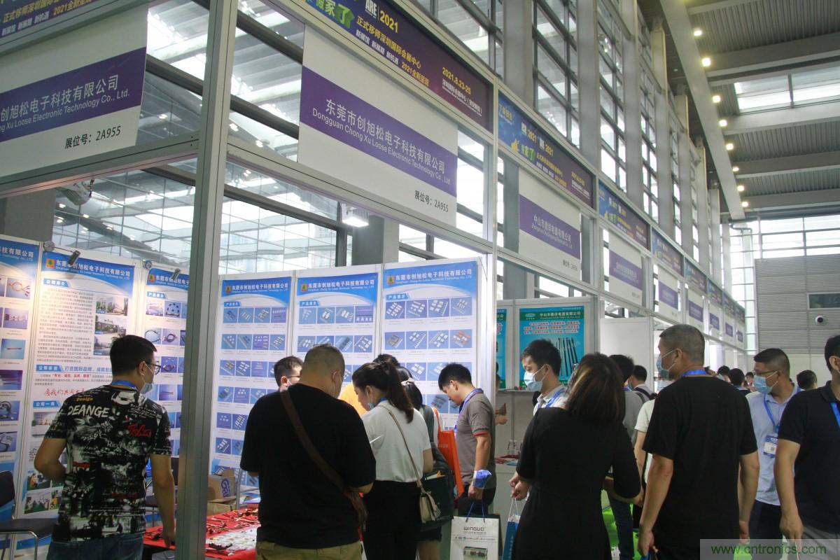 久等了，深圳連接器/線纜線束展會(huì)9月2日盛大開幕！