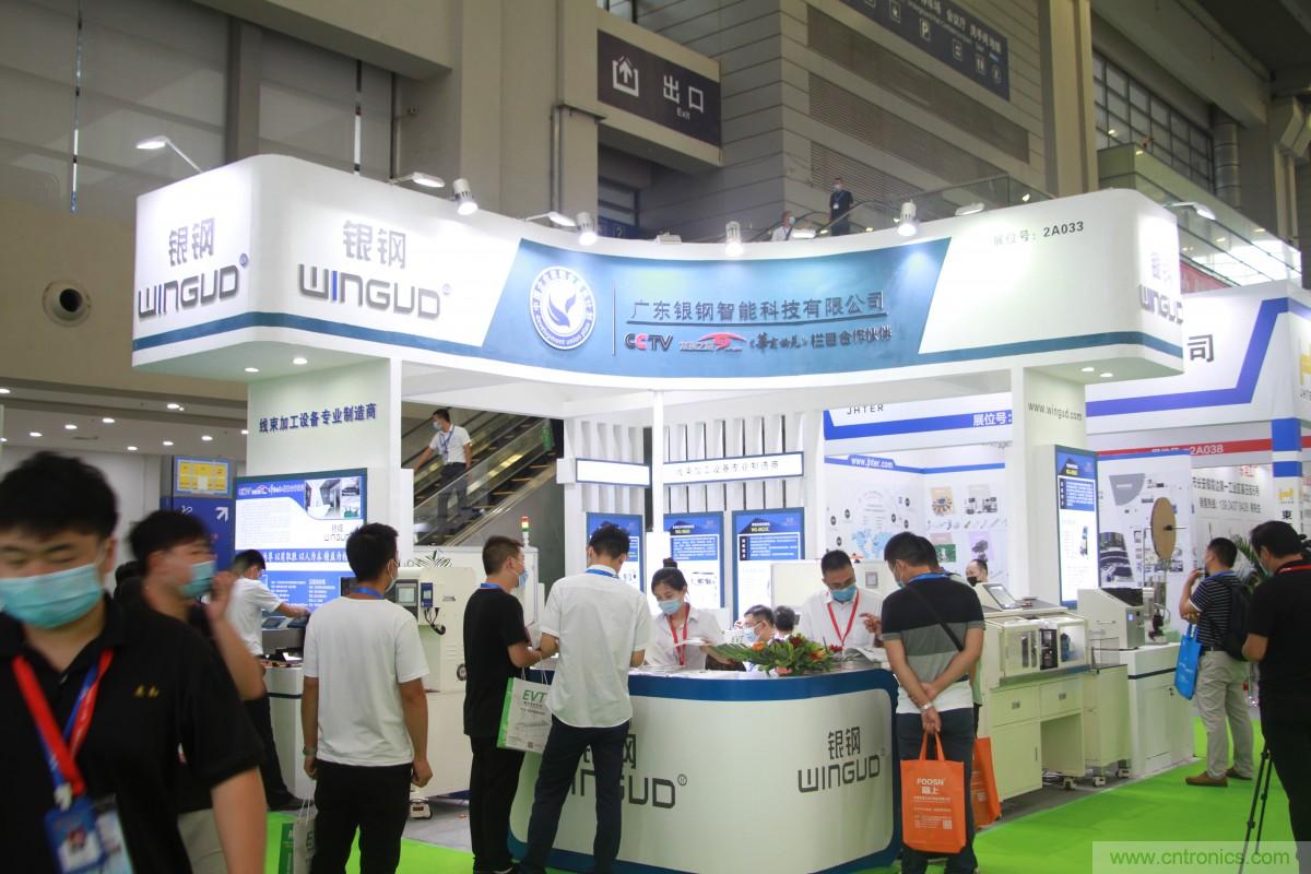 久等了，深圳連接器/線纜線束展會(huì)9月2日盛大開幕！