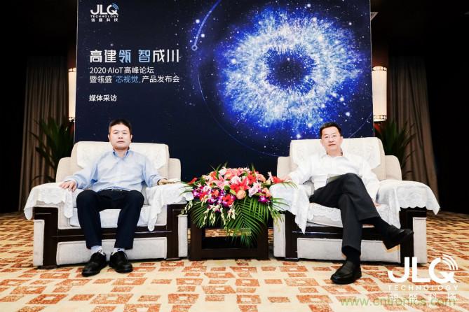 瓴盛科技首款AIoT產(chǎn)品發(fā)布，多方資本助力撬動萬億移動通信及物聯(lián)網(wǎng)半導體市場