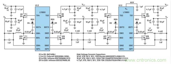 升壓轉(zhuǎn)換器的功率翻倍提高，這是怎么做到的？