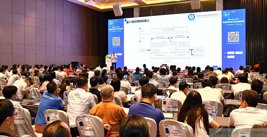 數(shù)字經(jīng)濟(jì)快速崛起，2020中國國際數(shù)字經(jīng)濟(jì)大會乘風(fēng)而來！