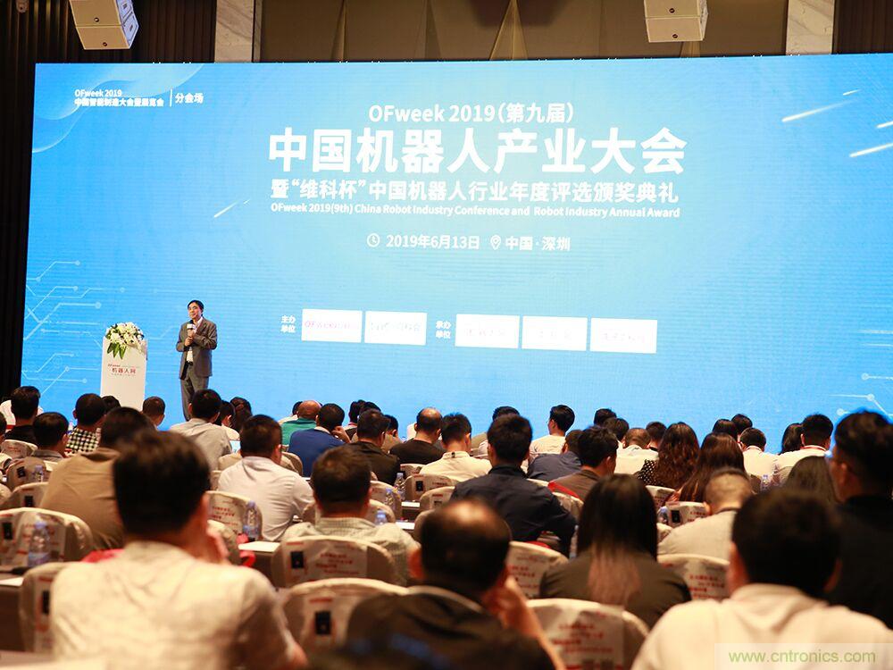 數(shù)字經(jīng)濟(jì)快速崛起，2020中國國際數(shù)字經(jīng)濟(jì)大會乘風(fēng)而來！