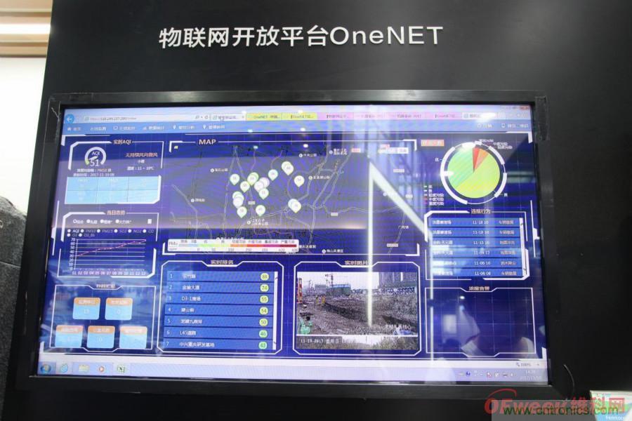 搶占數(shù)字經(jīng)濟(jì)新高點(diǎn)，10月28日大咖齊聚深圳共話(huà)未來(lái)