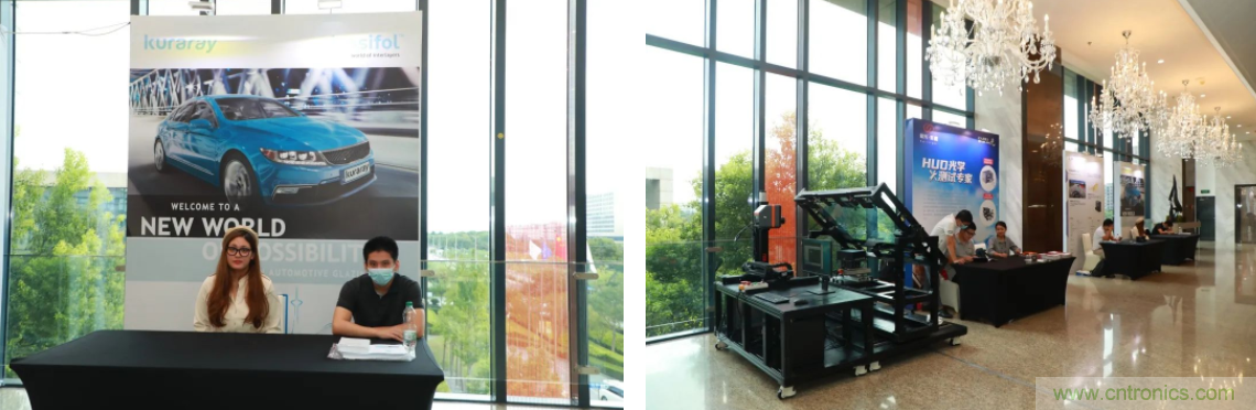 HUD發(fā)展迎來新機遇！2020汽車抬頭顯示（HUD）大會圓滿落幕！