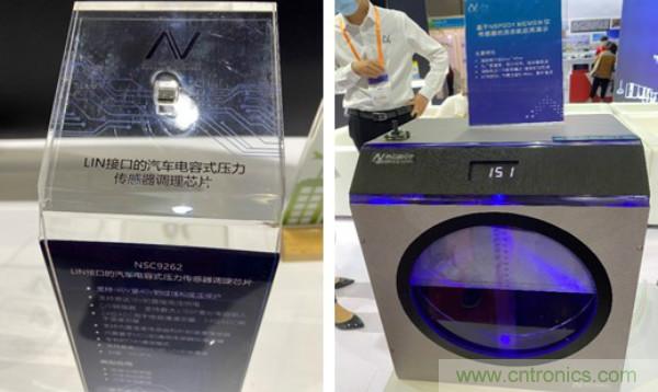 SENSOR CHINA推動感知創(chuàng)新&ldquo;雙循環(huán)&rdquo;，中外企業(yè)同臺競秀風頭誰更勁？