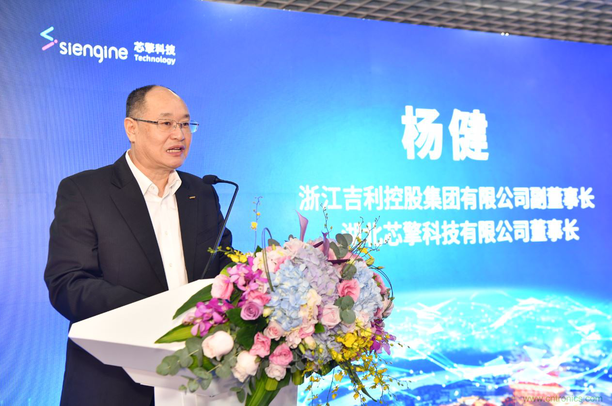 首家 7 納米車載芯片研發(fā)團(tuán)隊(duì)進(jìn)駐&ldquo;中國車都&rdquo;