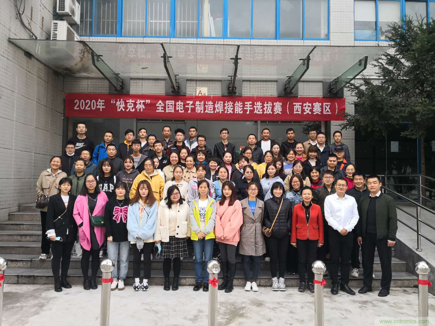 第四屆&ldquo;快克杯&rdquo;全國電子制造行業(yè)焊接能手總決賽如約而至