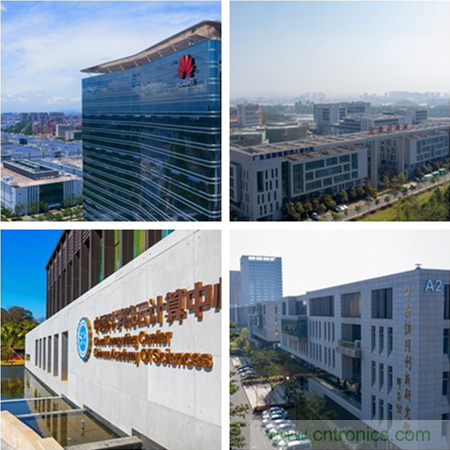 松山湖功能區(qū)招商大會舉辦在即，邀約企業(yè)共話商機！