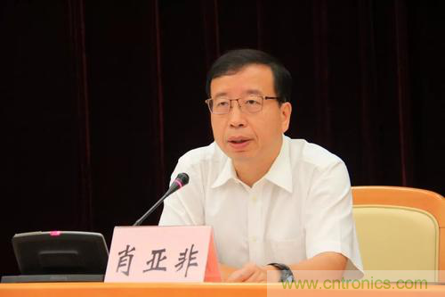 松山湖功能區(qū)招商大會舉辦在即，邀約企業(yè)共話商機！