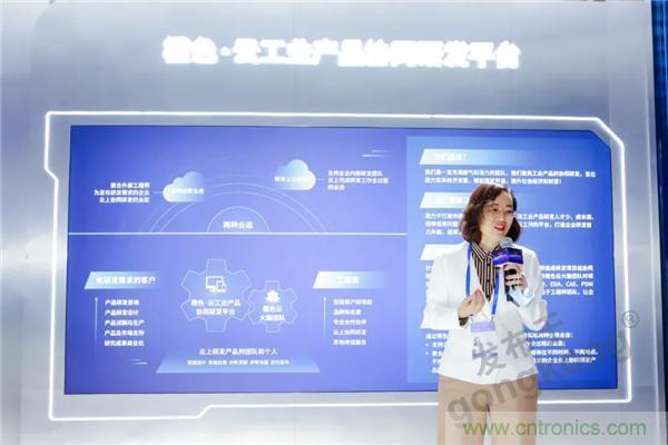 【高端訪談】產(chǎn)業(yè)互聯(lián)網(wǎng)藍(lán)海到來，橙色云打造協(xié)同創(chuàng)新生態(tài)