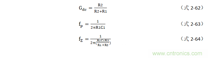 電路波特圖與極點、零點介紹