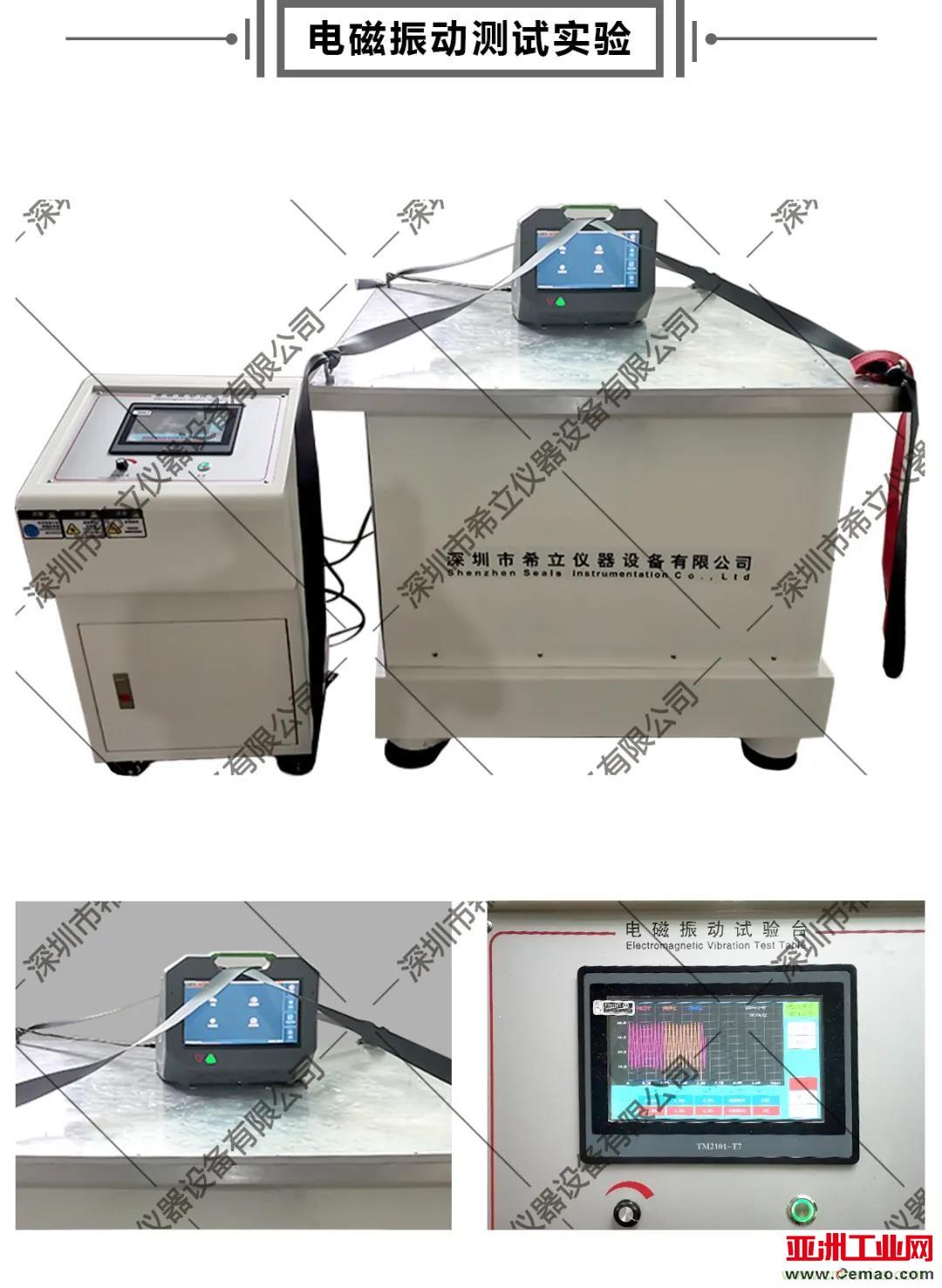 千錘百煉，匠心鑄造&mdash;&mdash;帶您走進(jìn)希立產(chǎn)品應(yīng)用場(chǎng)景模擬測(cè)試實(shí)驗(yàn)室