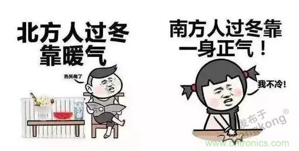 誰(shuí)來(lái)守護(hù)我們的穩(wěn)定用電？