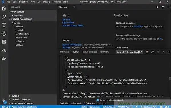 如何將物聯(lián)網(wǎng)安全連接到物聯(lián)網(wǎng)云服務(wù)？