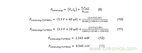 使用低功率運算放大器進行設(shè)計，第1部分：運算放大器電路的節(jié)能技術(shù)