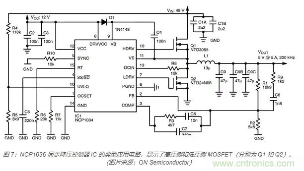 為何同步降壓式 DC/DC 轉換器能最大限度地提高降壓轉換效率？