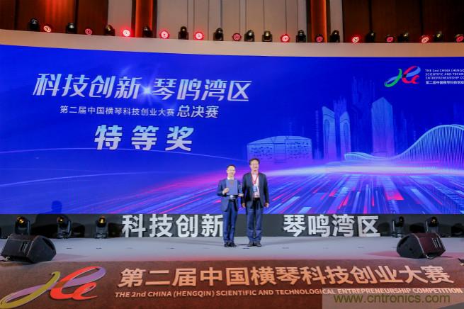 芯耀輝連續(xù)完成兩輪超4億元融資，加速先進工藝芯片IP研發(fā)，鑄造芯基建