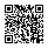 三月ITES開講啦！5場行業(yè)千人會，50+技術論壇火爆全場！