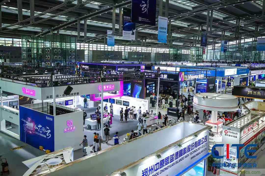 第九屆中國電子信息博覽會報名通道全面開啟，精美禮品、專屬服務(wù)、尊貴VIP&hellip;&hellip;快來報名啦