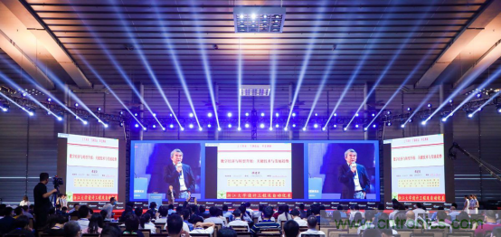 約起來！2021全球數(shù)字經(jīng)濟(jì)產(chǎn)業(yè)大會(huì)正式啟動(dòng)