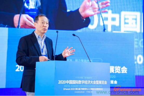 約起來！2021全球數(shù)字經(jīng)濟(jì)產(chǎn)業(yè)大會(huì)正式啟動(dòng)