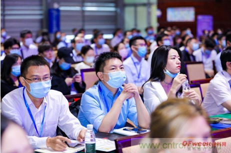 約起來！2021全球數(shù)字經(jīng)濟(jì)產(chǎn)業(yè)大會(huì)正式啟動(dòng)