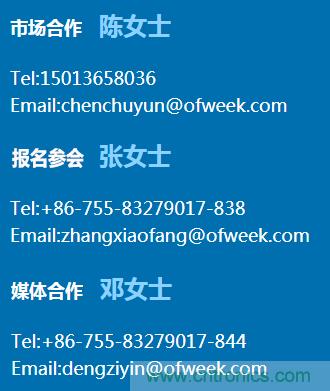 新松、拓斯達、埃夫特、美的集團&hellip;&hellip;大批名企即將聚首第十屆機器人產(chǎn)業(yè)大會