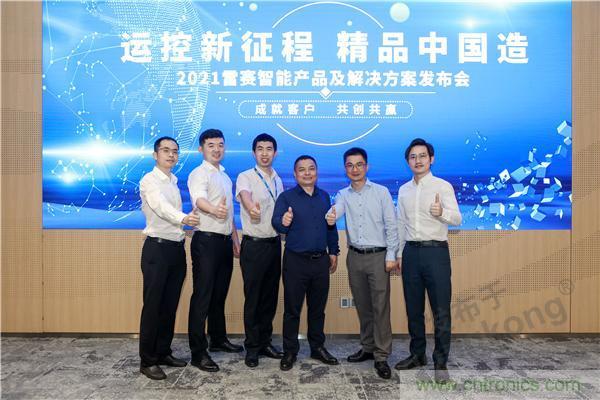 重磅！專注運控，超越創(chuàng)新，雷賽新品亮眼上市