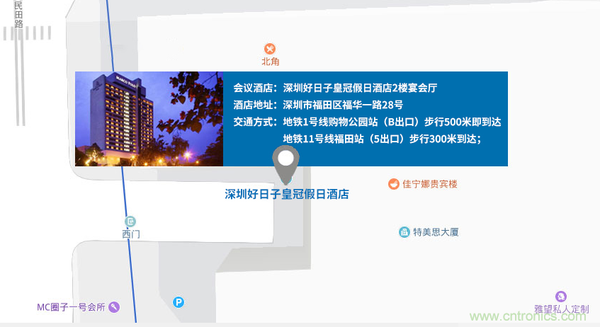 第十屆機器人產(chǎn)業(yè)大會開幕在即，五大亮點搶先看