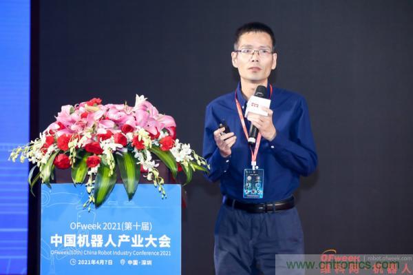 OFweek 2021(第十屆)中國機器人產(chǎn)業(yè)大會暨機器人行業(yè)年度頒獎典禮圓滿閉幕 OFweek 2021(第十屆)中國機器人產(chǎn)業(yè)大會暨機器人行業(yè)年度頒獎典禮圓滿閉幕