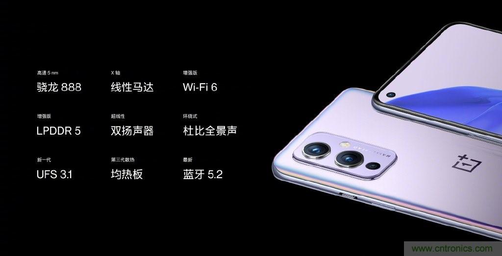 文武雙全內(nèi)外兼修，高通這款處理器為何如此受追捧？