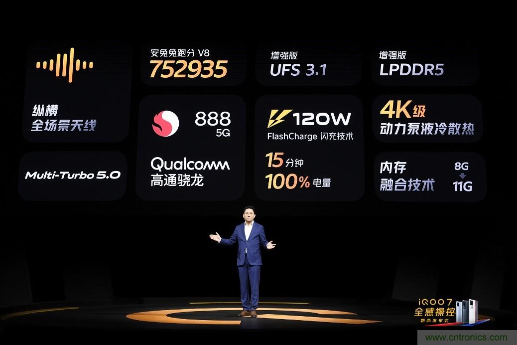 文武雙全內(nèi)外兼修，高通這款處理器為何如此受追捧？