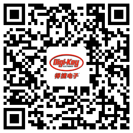 Digi-Key重回2021慕尼黑上海電子展，并推出線(xiàn)上活動(dòng)