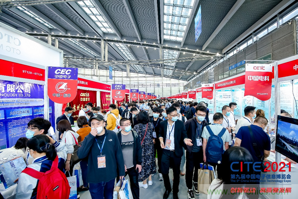 功率器件和被動(dòng)元件點(diǎn)亮第97屆中國(guó)電子展，CEF下半年成都上海再相見(jiàn)