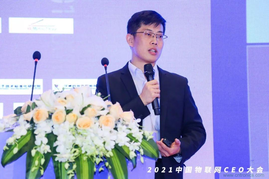 時(shí)代拐點(diǎn)，探索IoT增長引擎，2021中國物聯(lián)網(wǎng)CEO大會在上海盛大召開