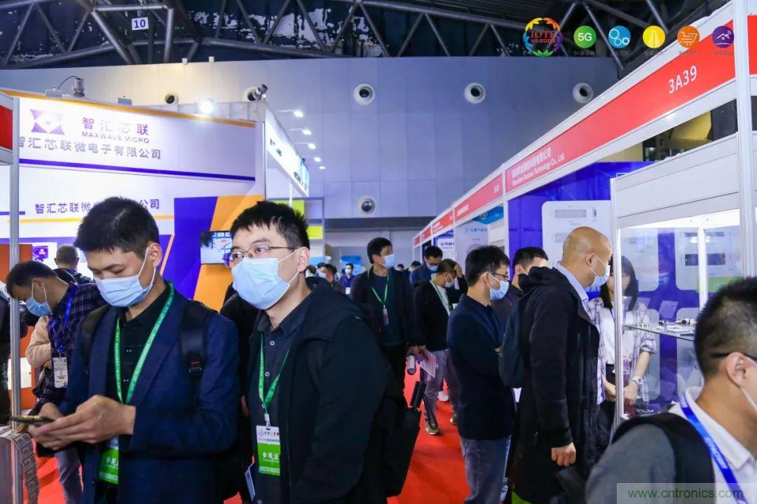 &ldquo;芯聯(lián)萬(wàn)物，智賦全球&rdquo;&mdash;&mdash;IOTE 2021第十五屆國(guó)際物聯(lián)網(wǎng)展在滬舉辦