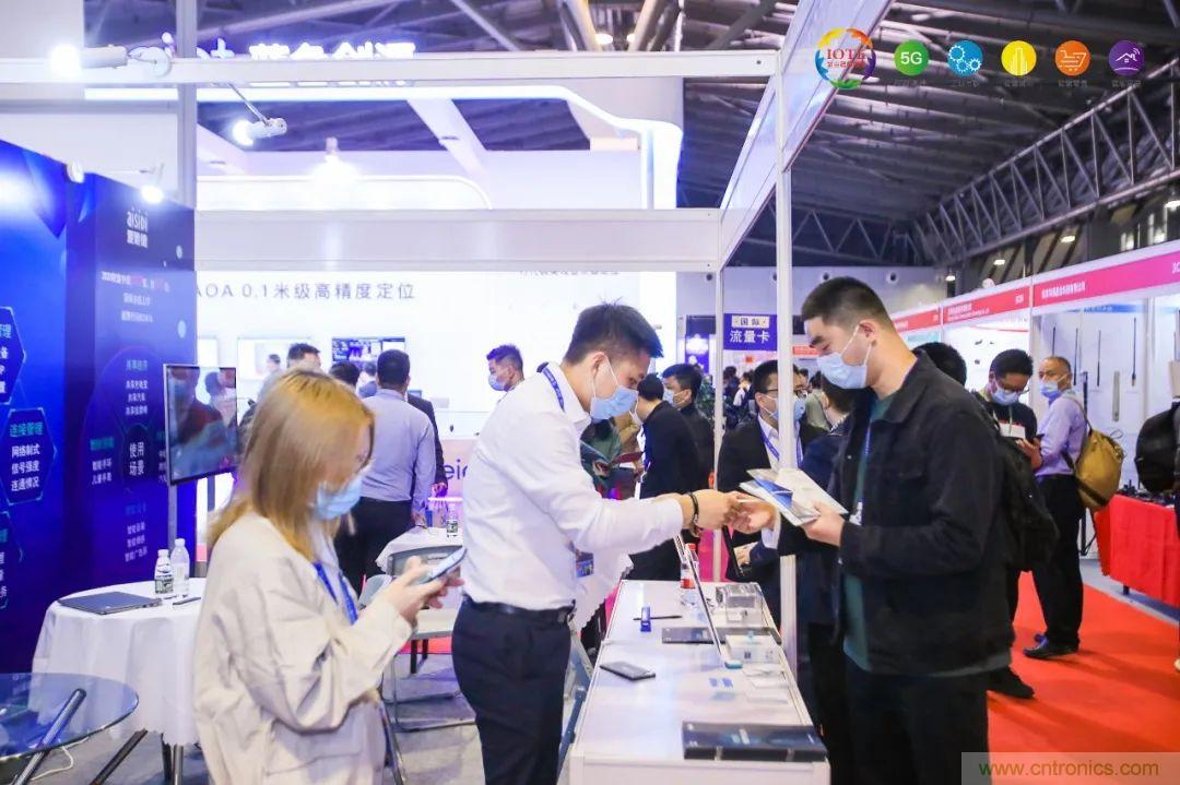 &ldquo;芯聯(lián)萬(wàn)物，智賦全球&rdquo;&mdash;&mdash;IOTE 2021第十五屆國(guó)際物聯(lián)網(wǎng)展在滬舉辦