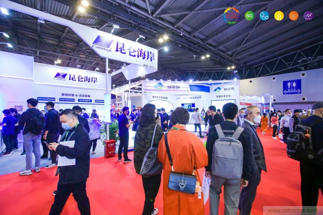 &ldquo;芯聯(lián)萬(wàn)物，智賦全球&rdquo;&mdash;&mdash;IOTE 2021第十五屆國(guó)際物聯(lián)網(wǎng)展在滬舉辦