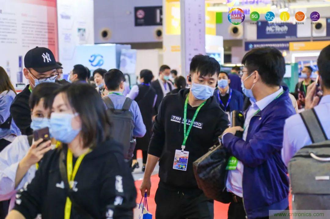 &ldquo;芯聯(lián)萬(wàn)物，智賦全球&rdquo;&mdash;&mdash;IOTE 2021第十五屆國(guó)際物聯(lián)網(wǎng)展在滬舉辦