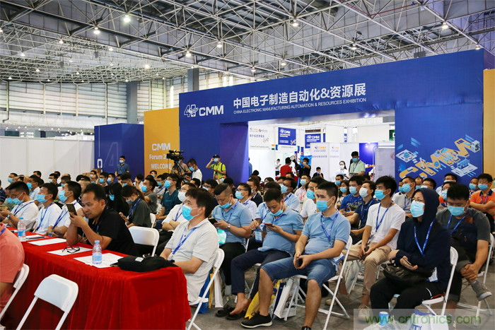 大咖來(lái)襲，聚焦熱門(mén)話(huà)題，關(guān)鍵技術(shù)（展會(huì)已全面開(kāi)啟一對(duì)一專(zhuān)業(yè)觀眾邀約）