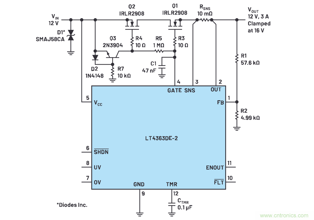 有什么有源電路保護方案可以取代TVS二極管和保險絲？