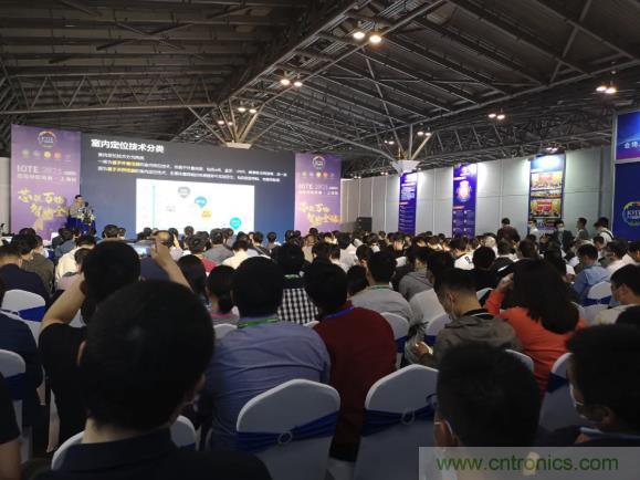 IOTE 2021上海站完美收官丨前瞻布局數字經濟時代，撬動萬億級IoT賽道