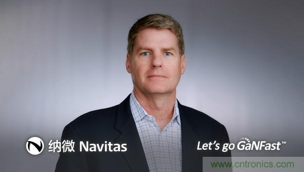 納微半導(dǎo)體將通過與Live Oak II特殊目的收購公司合并的方式，以10.4億美元的企業(yè)價值上市