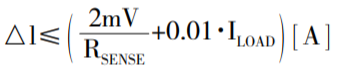 針對(duì)三個(gè)或四個(gè)電源的簡(jiǎn)易平衡負(fù)載均分，即使電源電壓不等也絲毫不受影響