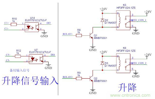 這個(gè)簡單的電路為什么會燒繼電器線圈？