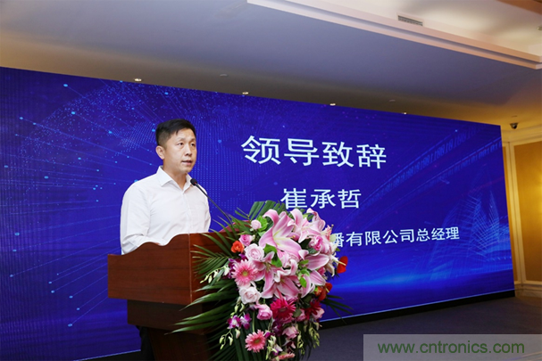 “元件強基”與“電機提效”兩大產(chǎn)業(yè)政策為萬物互聯(lián)與智能制造鋪就創(chuàng)新發(fā)展道路 “元件強基”與“電機提效”兩大產(chǎn)業(yè)政策為萬物互聯(lián)與智能制造鋪就創(chuàng)新發(fā)展道路