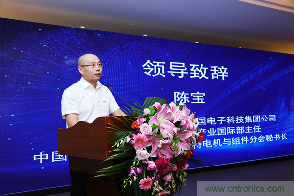 “元件強基”與“電機提效”兩大產(chǎn)業(yè)政策為萬物互聯(lián)與智能制造鋪就創(chuàng)新發(fā)展道路 “元件強基”與“電機提效”兩大產(chǎn)業(yè)政策為萬物互聯(lián)與智能制造鋪就創(chuàng)新發(fā)展道路