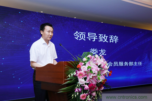 “元件強基”與“電機提效”兩大產(chǎn)業(yè)政策為萬物互聯(lián)與智能制造鋪就創(chuàng)新發(fā)展道路 “元件強基”與“電機提效”兩大產(chǎn)業(yè)政策為萬物互聯(lián)與智能制造鋪就創(chuàng)新發(fā)展道路