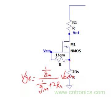 關于差分輸入電路和共模信號，差模信號關系的理解