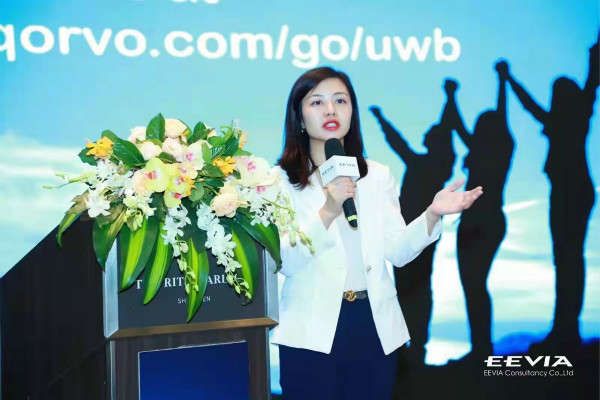 果鏈新風(fēng)口起量，Qorvo硬核解析UWB三大問